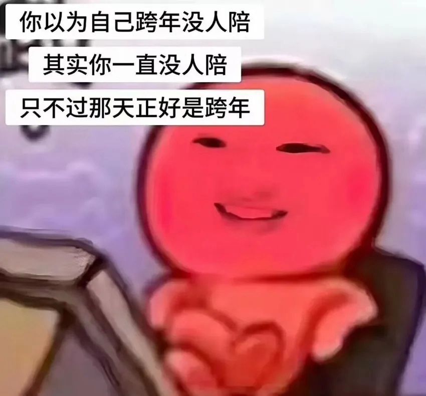 之前发的赌神帖子被人挖出来了截图