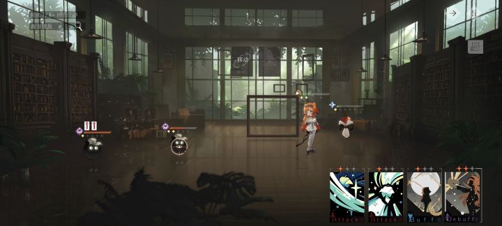 这关这么过?截图