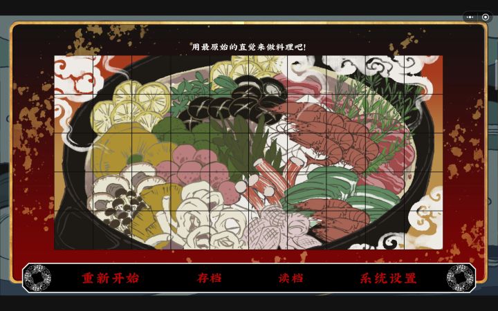 求助,我到底是哪里拼错了啊截图