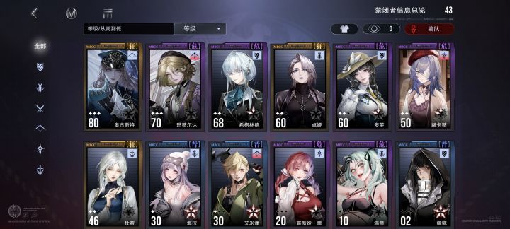 help me!!!截图