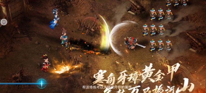 神雕活动怎么进不去？？？？截图