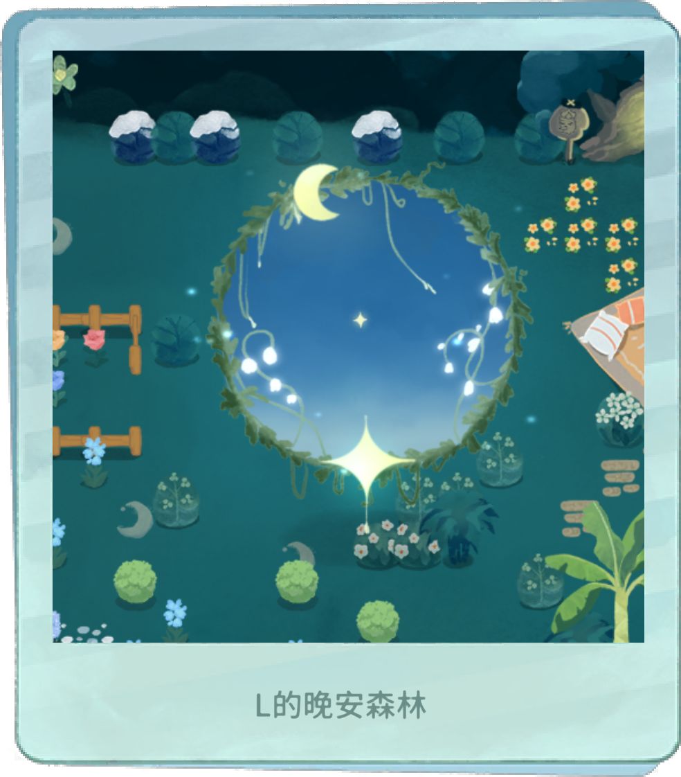 怎么回事 2