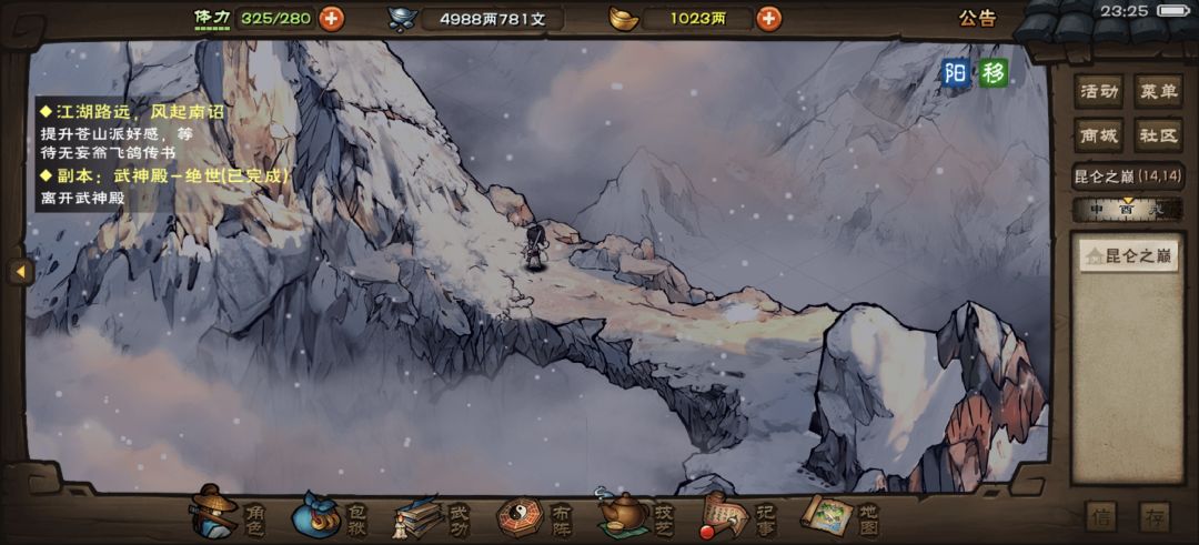 将近8个小时😭 1