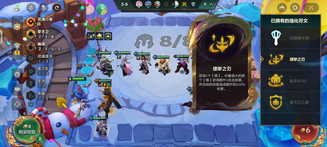 结果不言而喻!有同行! 4