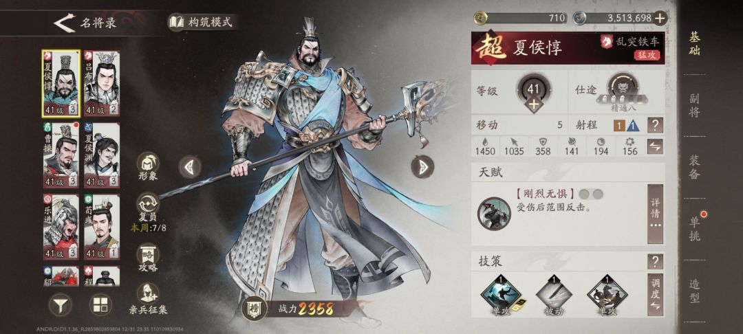 求大佬指点迷津 2
