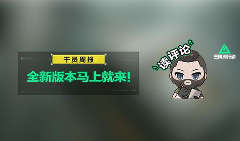 video-4552510