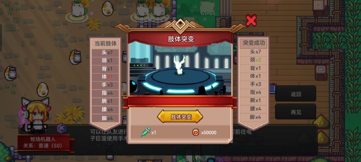 官方发钻石💎,给老婆治病截图