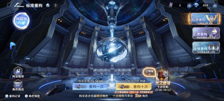 md游戏一堆bug截图