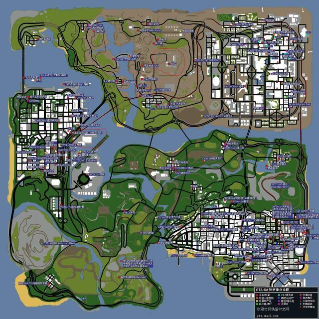 gta圣安地列斯帮派势力图 3