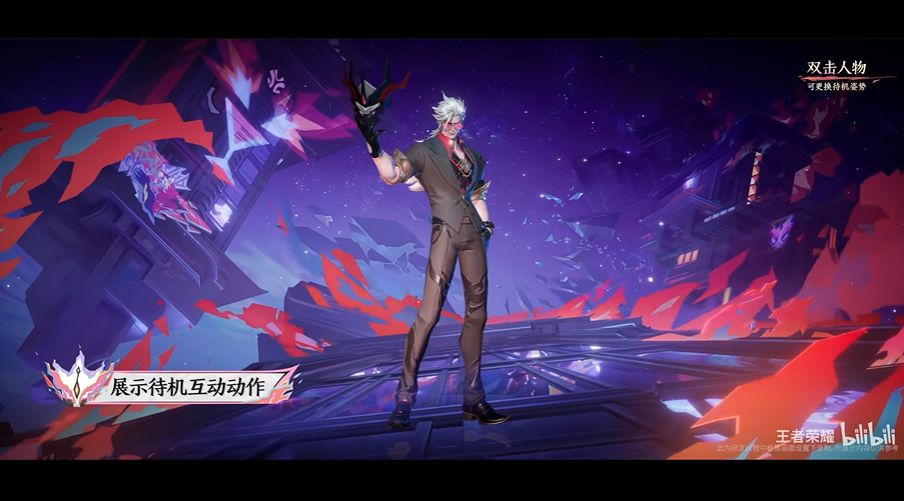 五款新皮齐发！吕布荣耀典藏来了！还有四款线条小狗联动！截图