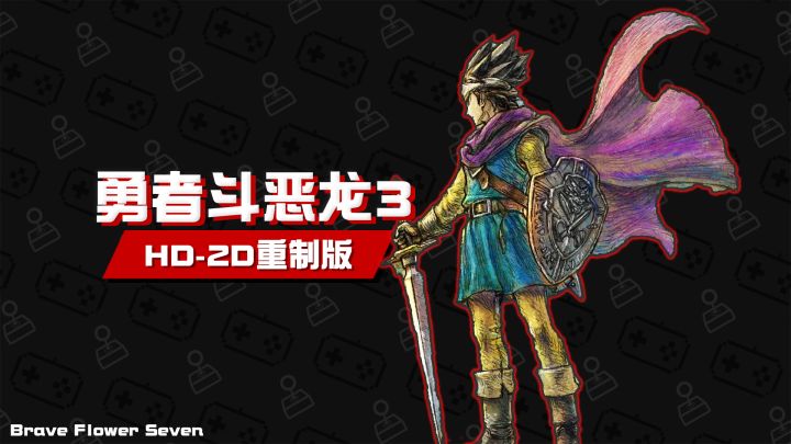 【新游前瞻】无聊透顶的助眠游戏我却总是欲罢不能截图