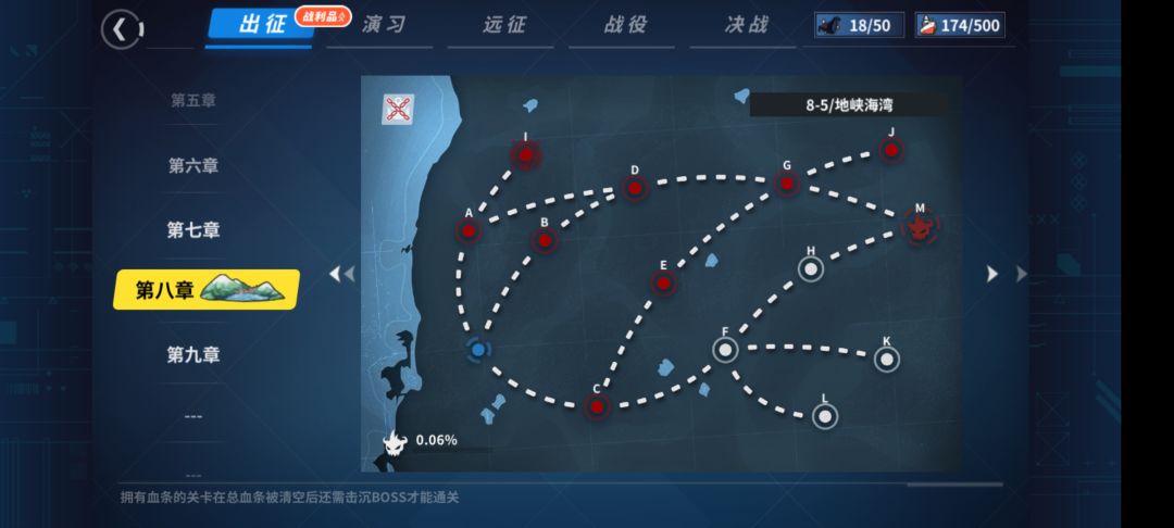 啊啊啊……怎么又是这样! 1