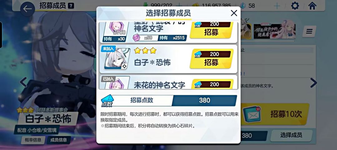 开什么玩笑!😭😭😭 1