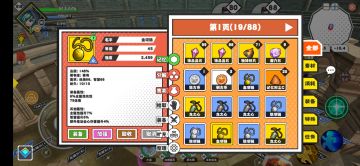 超数据分享活动