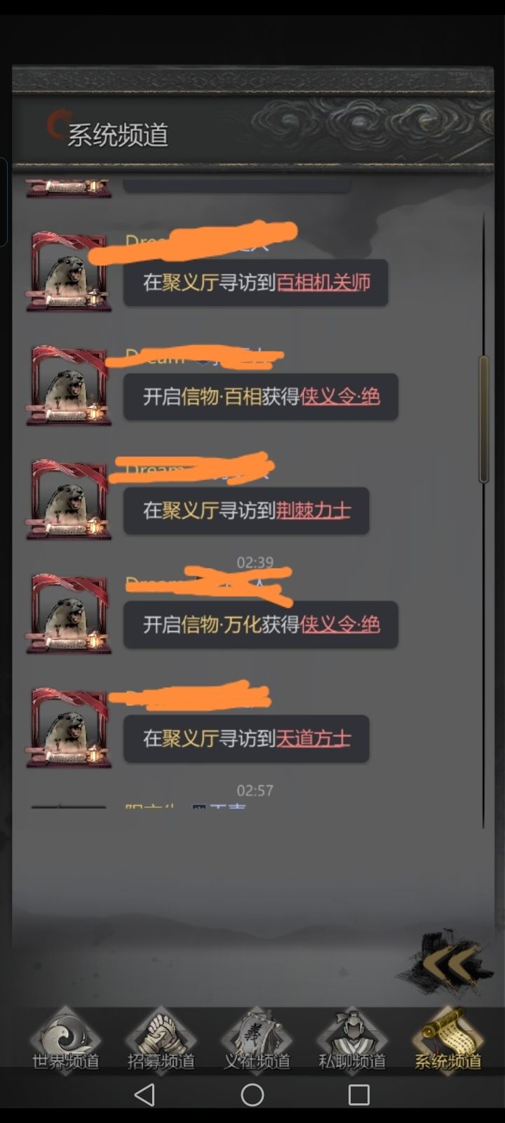 ? 1