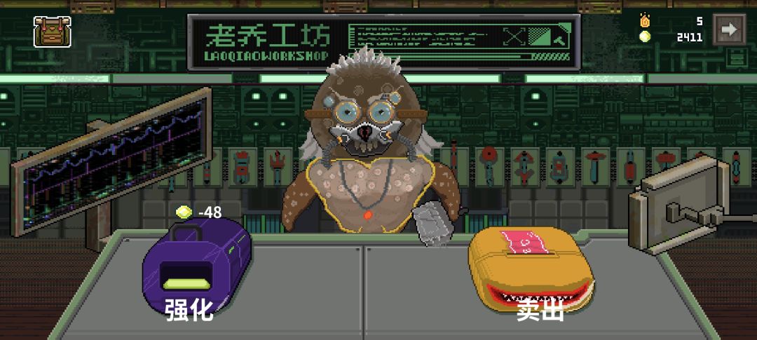 真正的无限金币 1