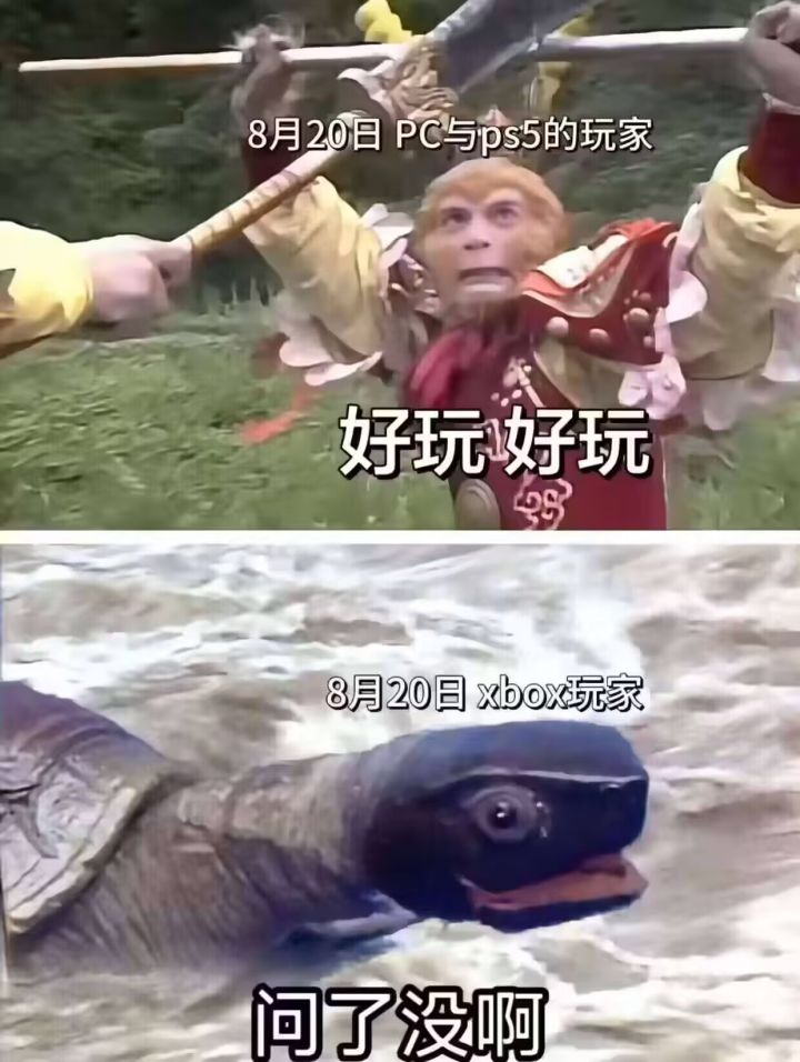 黑神话悟空:xbox现状截图