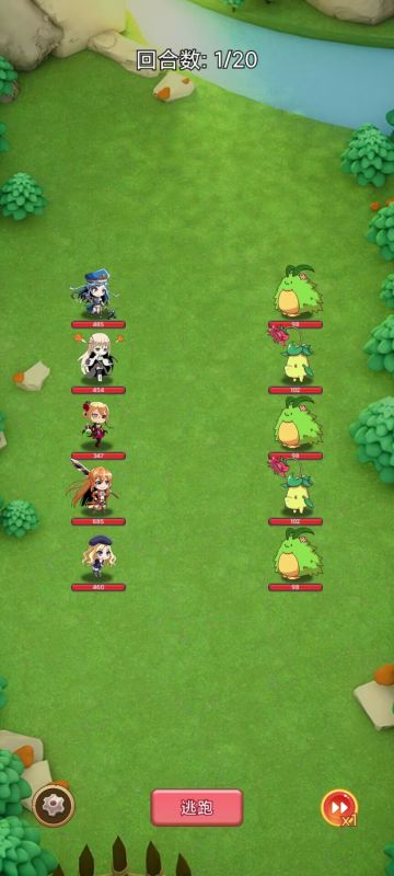 【论坛小活动第三期】-女神之光