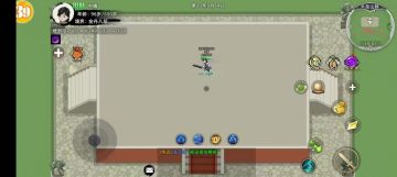 第一届乾坤比武大赛即将开幕！