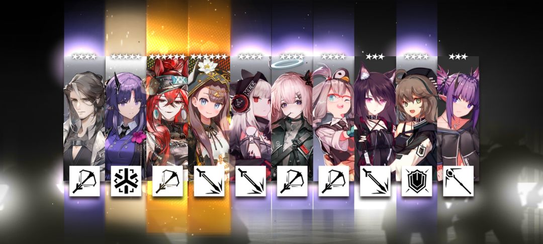 啊? 2