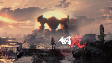 【钢岚】机甲部件品质提升，耗材计算统计