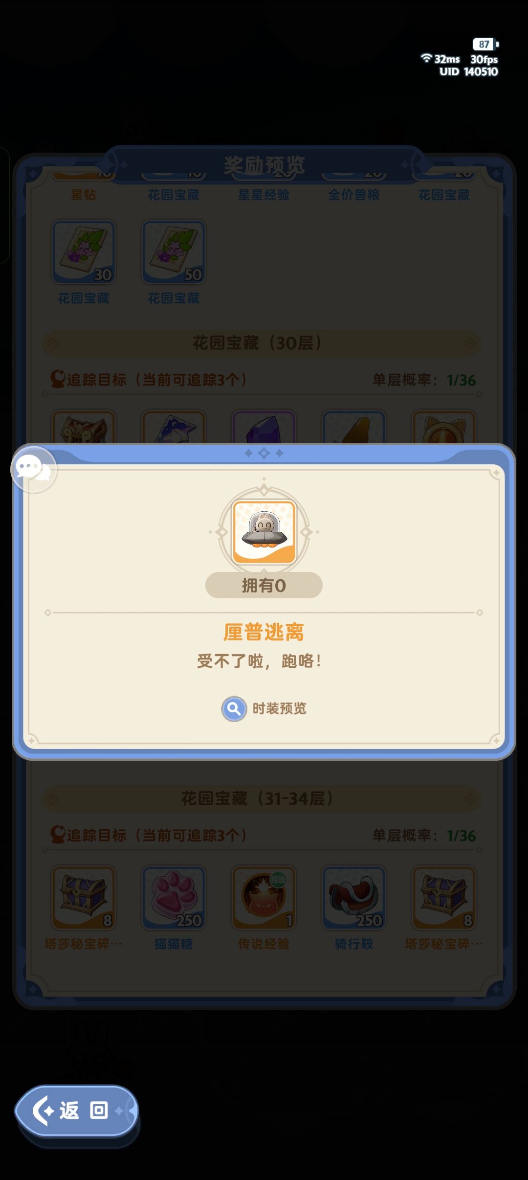 标题 4
