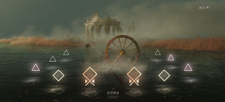 也该轮到我欧一把了!截图
