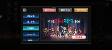 ‘怪盗钴’召唤师皮肤登场！