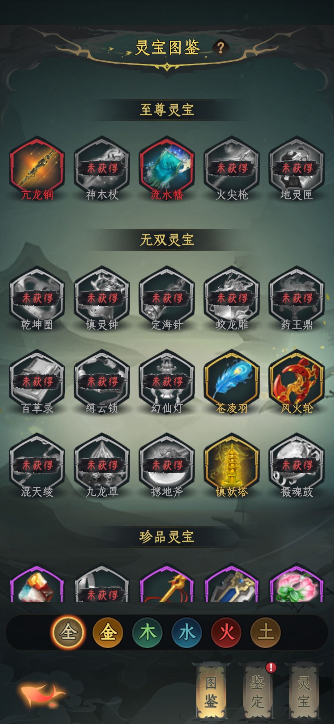 快乐起来 1
