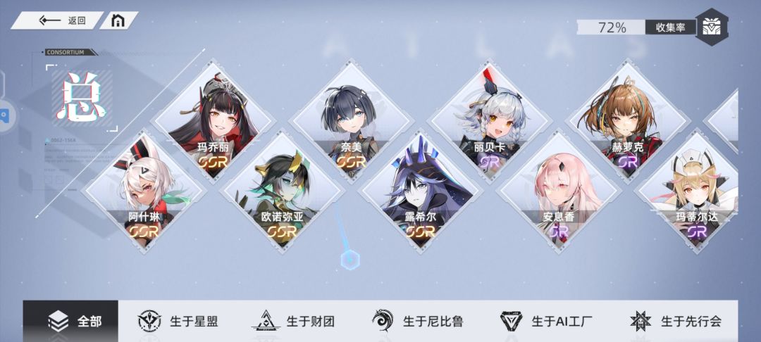 这算欧吗,还是这个游戏爆率就这么高。6元党,中午刚玩 1