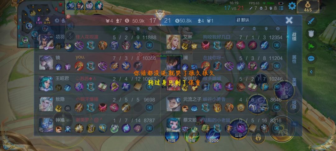 动态图片 15
