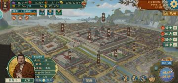 牢中之主，简称牢大