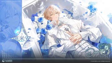 德米安[眠雪之诺] 技能强度解析