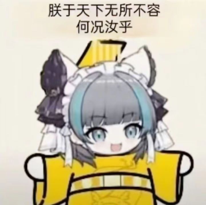 一想到真龙领悟后配合竖能缴械俩仪四个回合截图