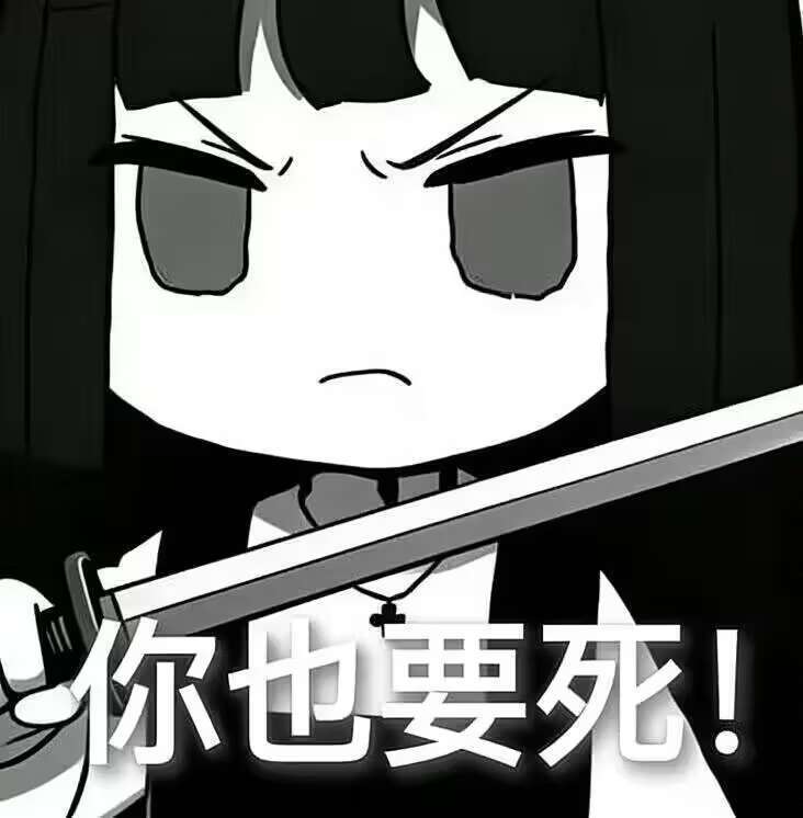 这么强这么美,快玩银与绯! 2