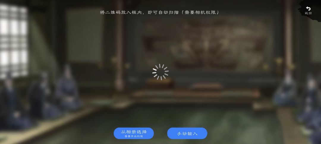 为啥那么久? 1