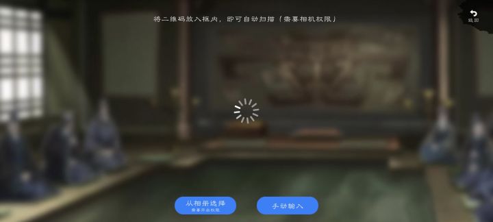 为啥那么久?截图