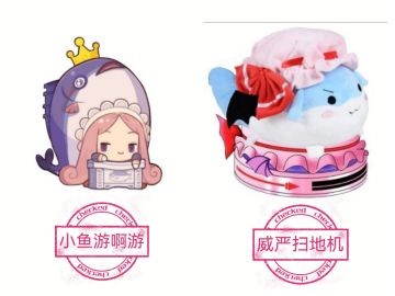 手机白菜宴会添加了最近两个新池数据