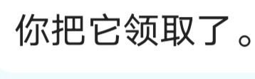动态图片 13
