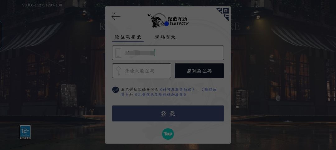 动态图片 1