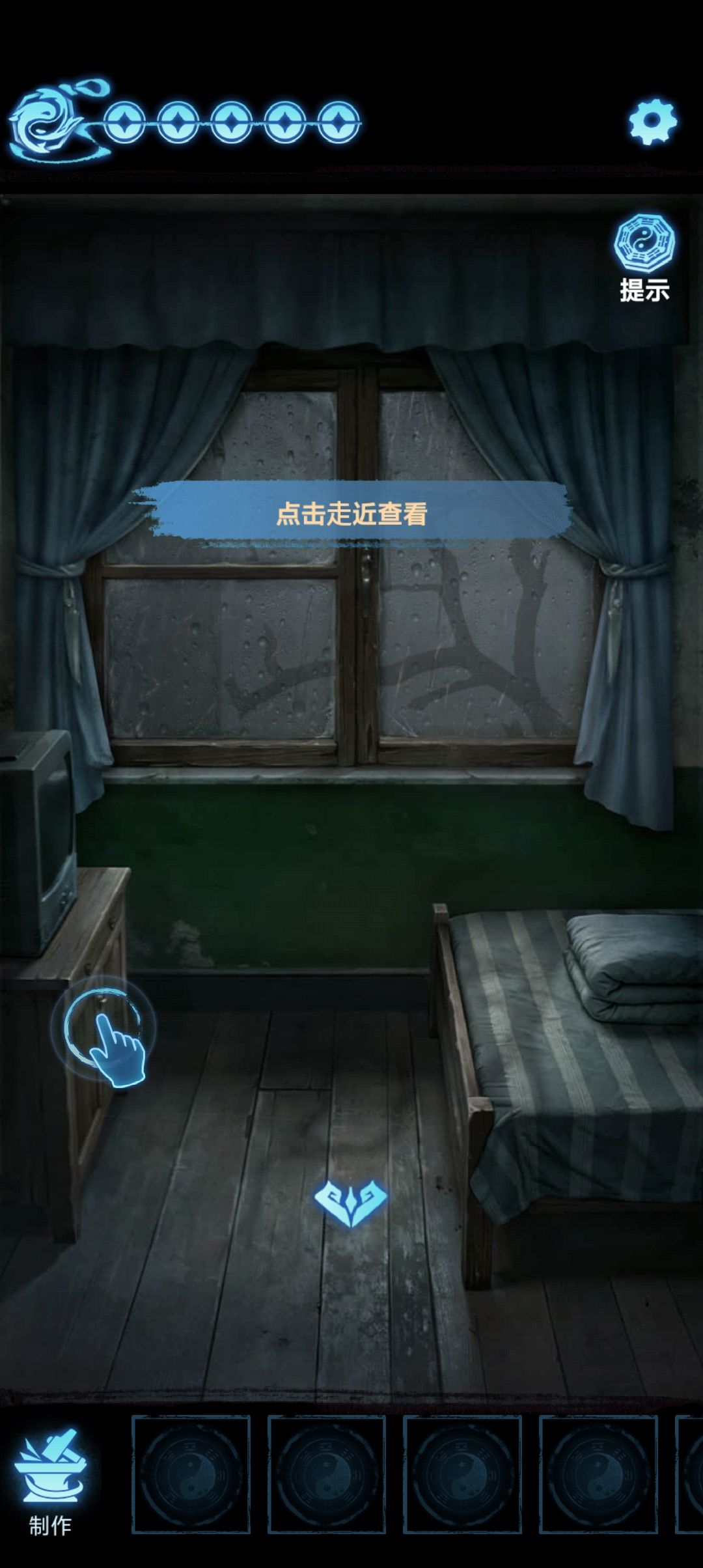 第一次玩这类型游戏 3