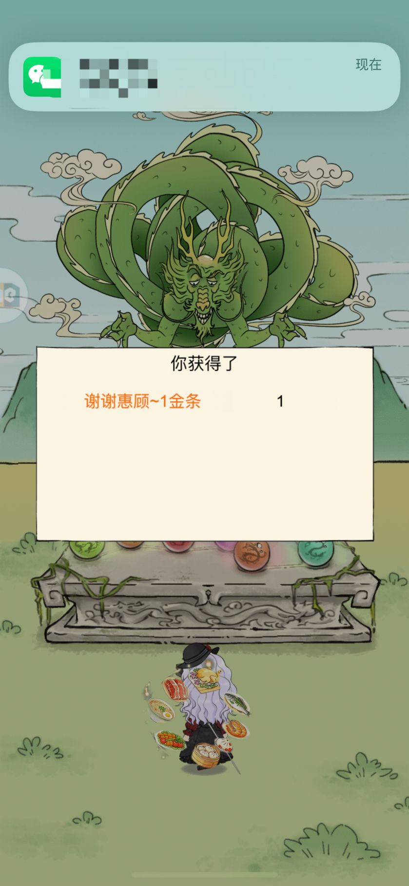 空悲切😭 1