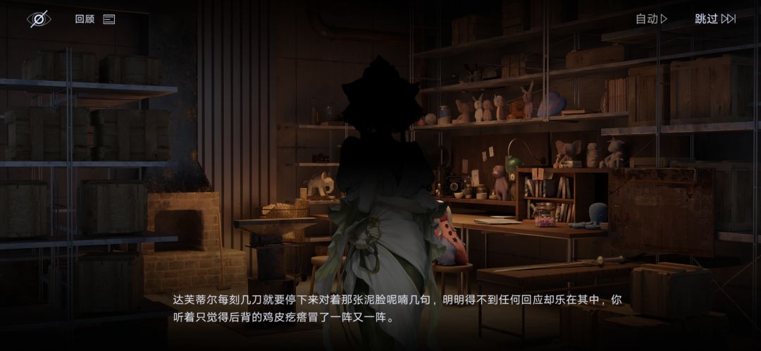 瓷股生花活动后感 5