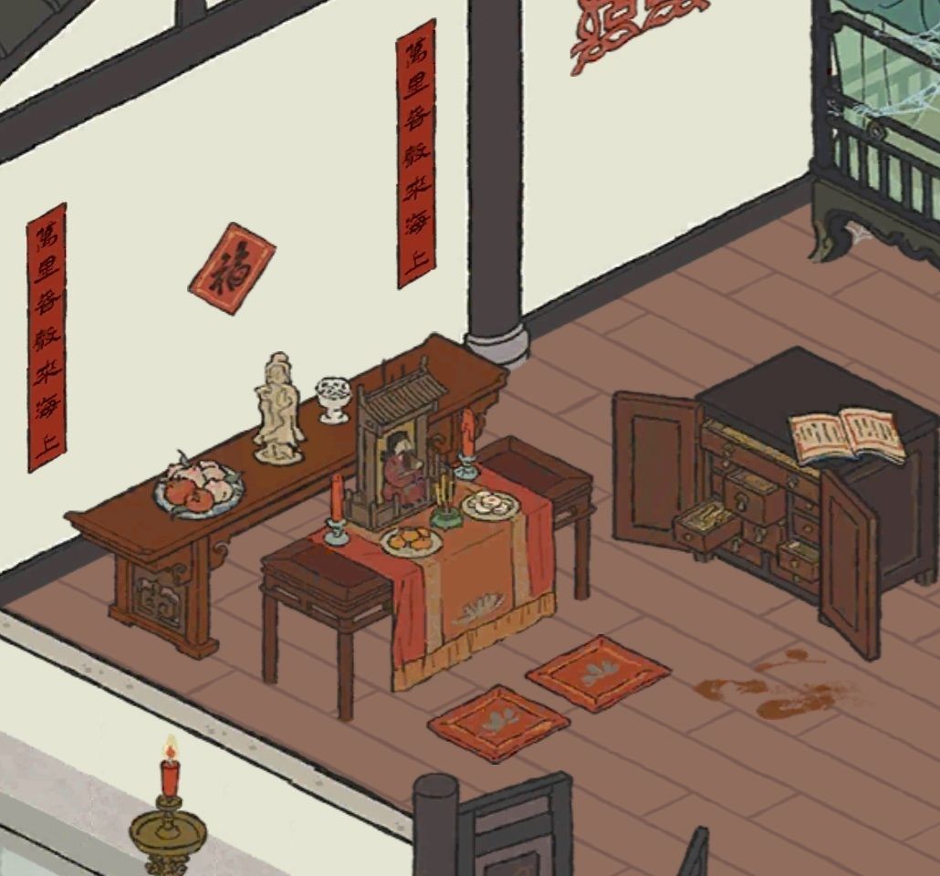 杭州宅邸布局 👻🏚 1