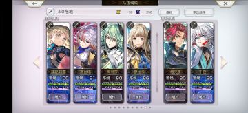 7616和狼姐 打浮悬装置可行方法