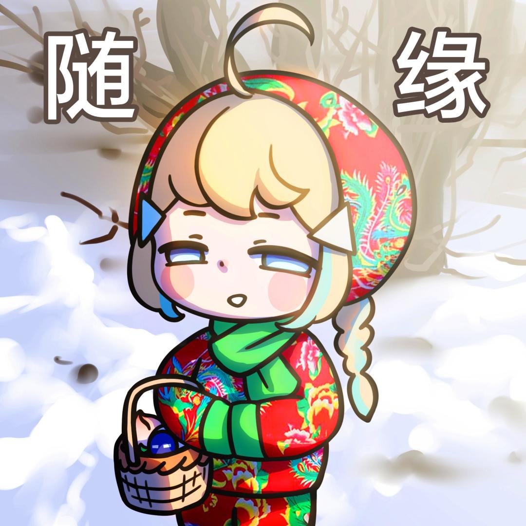 发布一篇嗒啦啦相关氵帖 1