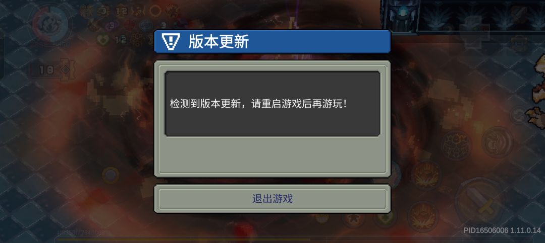 何意味 2