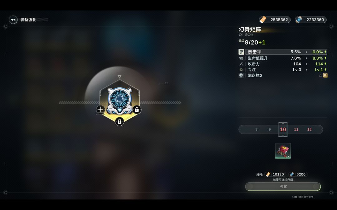 求助 1