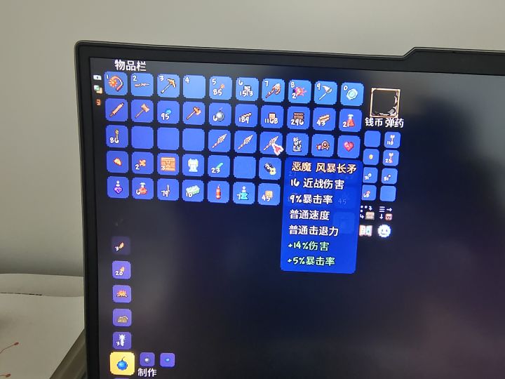 原来现在已经是万圣节活动时间内啦截图