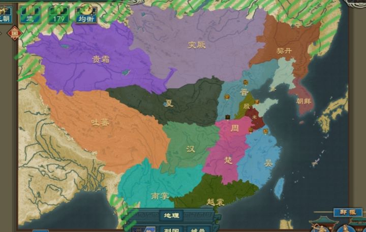 什么时候能加上画线的截图